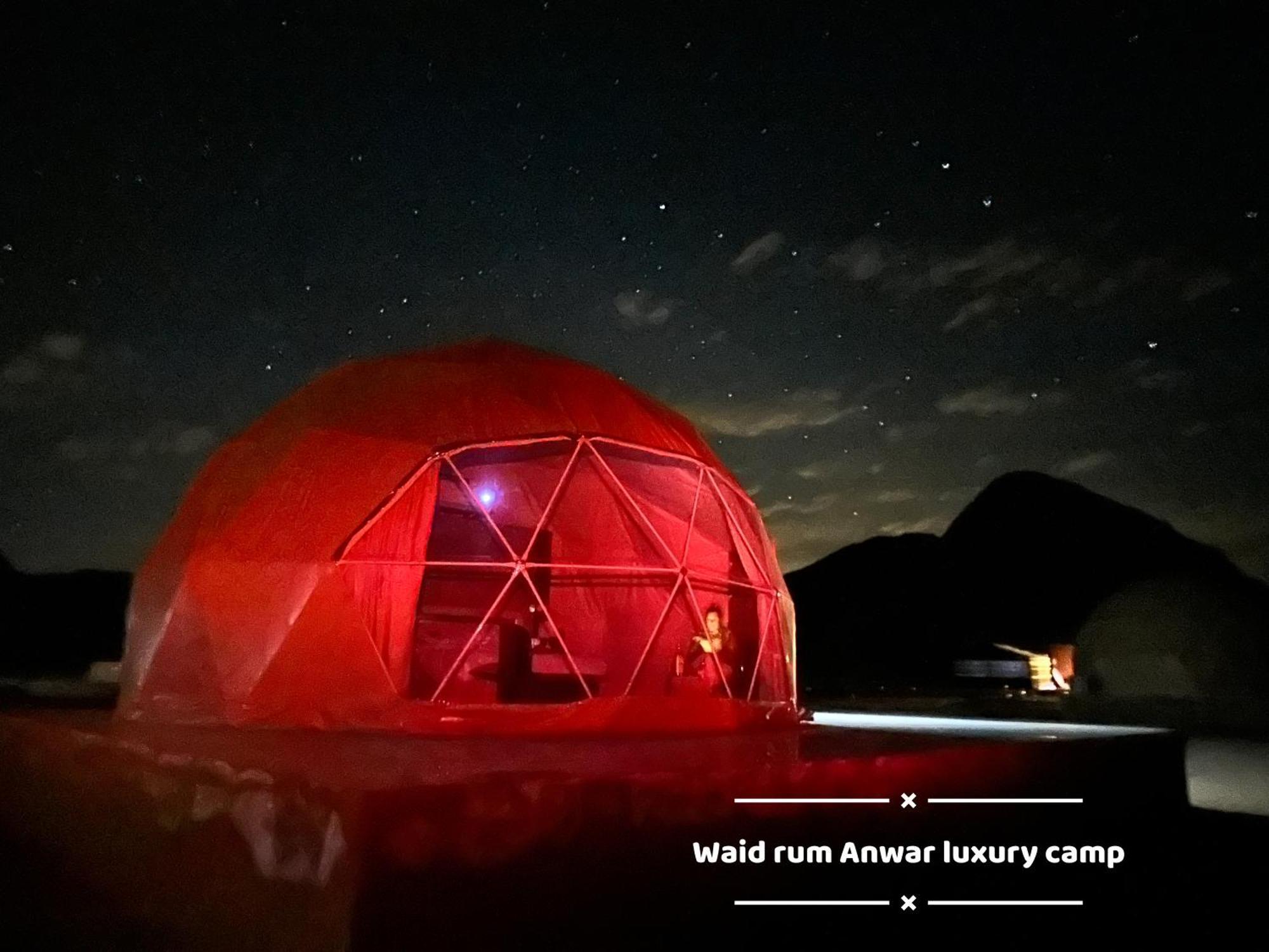 Wadi Rum Anwar Luxury Camp Екстер'єр фото