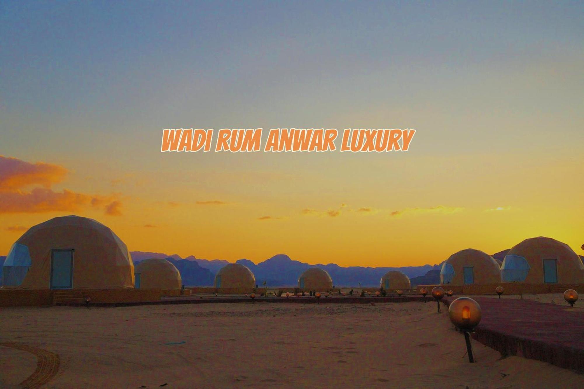 Wadi Rum Anwar Luxury Camp Екстер'єр фото