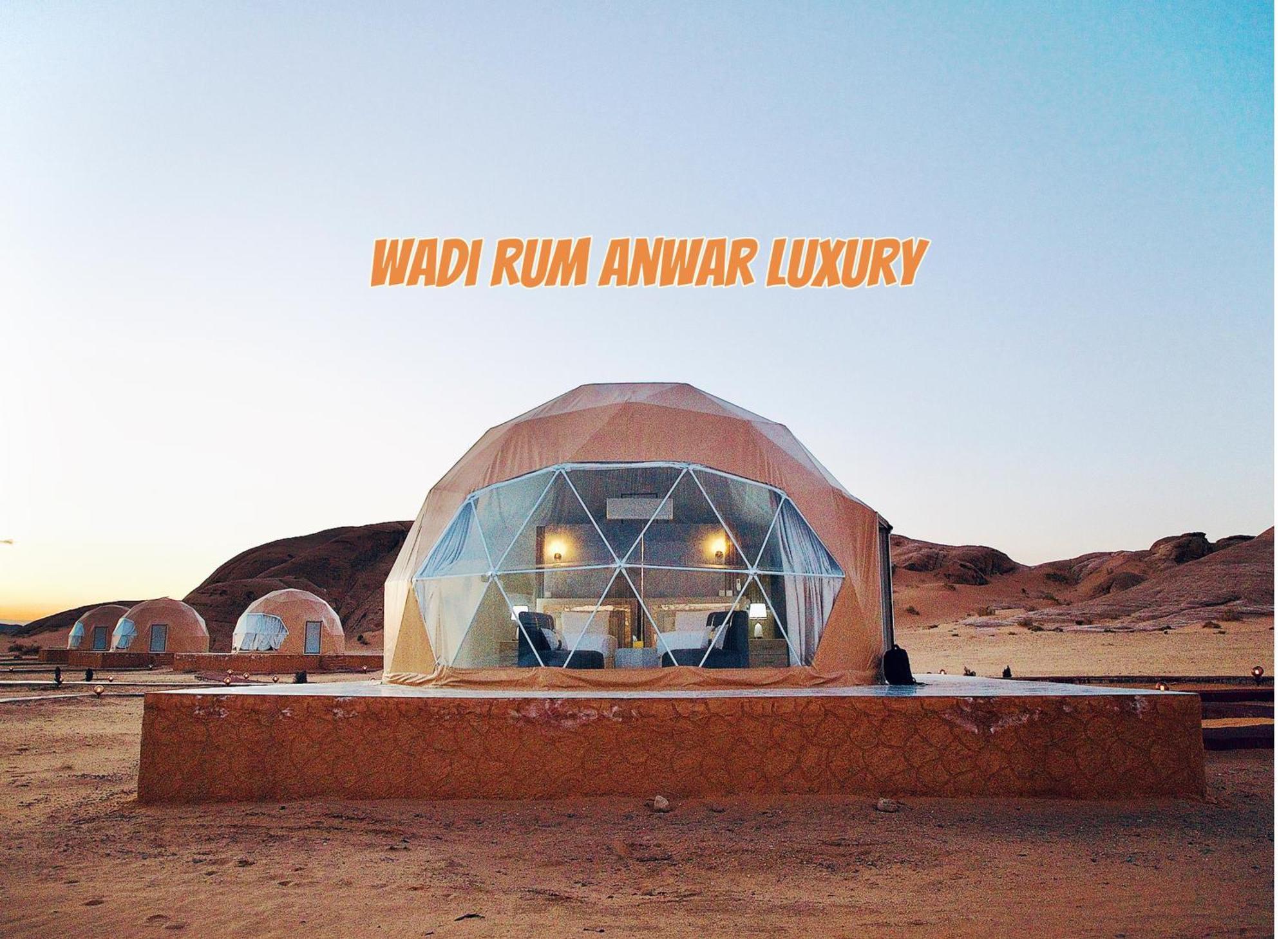 Wadi Rum Anwar Luxury Camp Екстер'єр фото